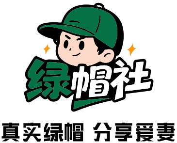 天真迎眼神